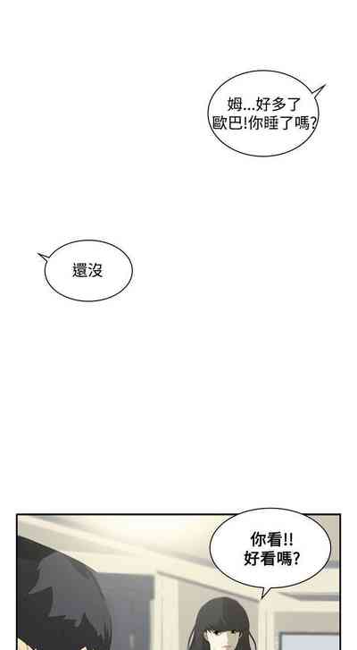 第71頁圖