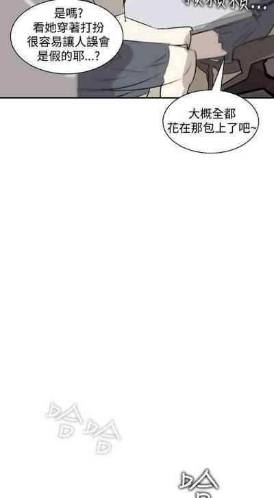 第79頁圖