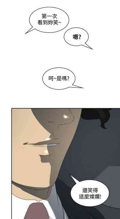 第83頁圖