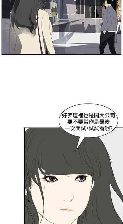 第91頁圖