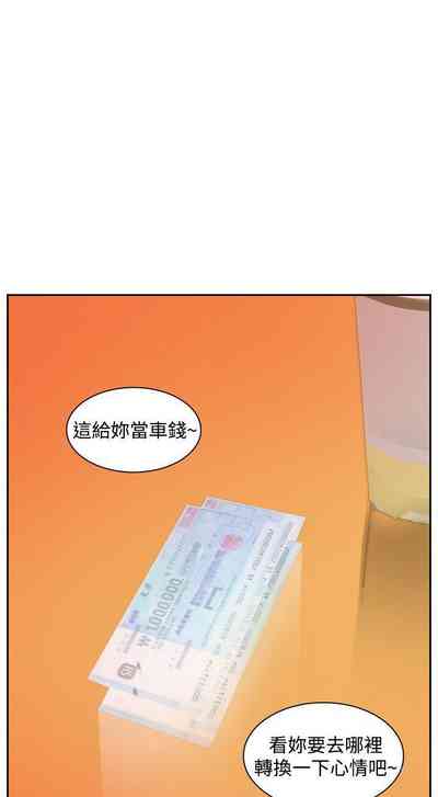 第99頁圖