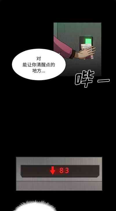 第103页图