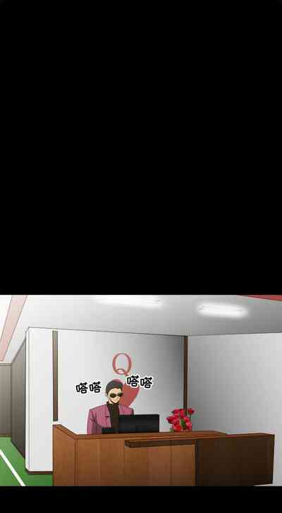 第111页图