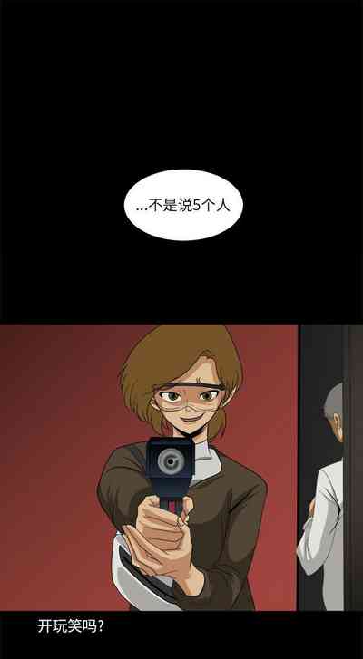 第115页图