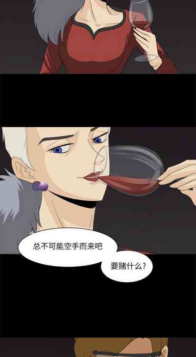 第123页图