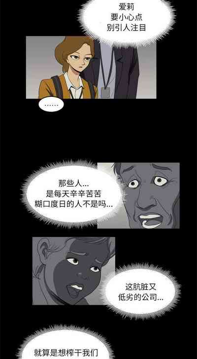 第23页图