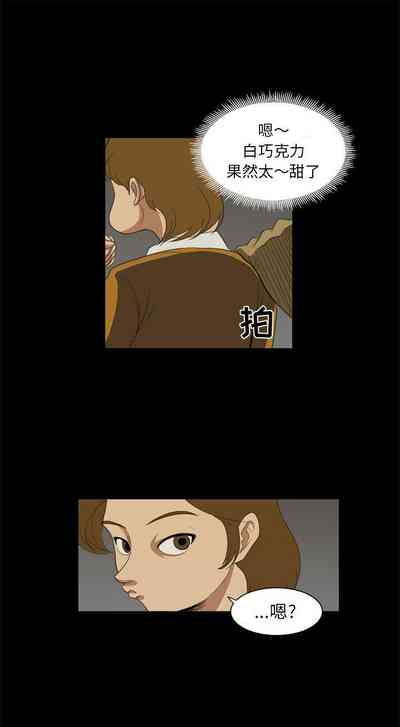 第27页图