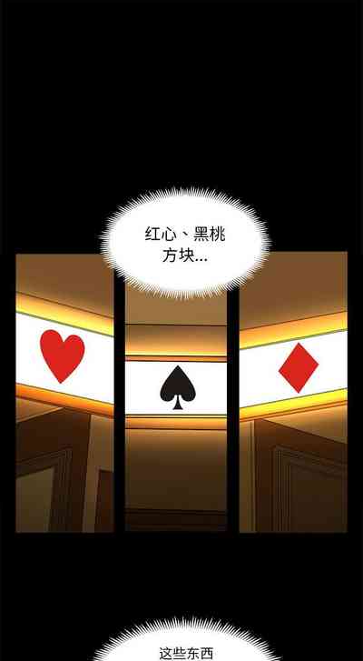 第43页图