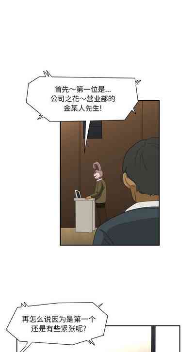 第47页图