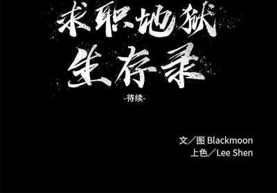第55页图