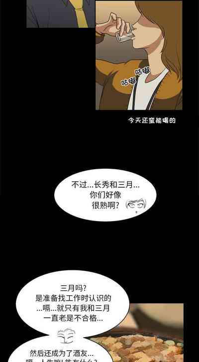 第63页图