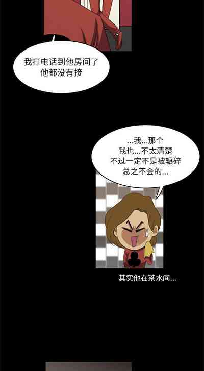 第67页图
