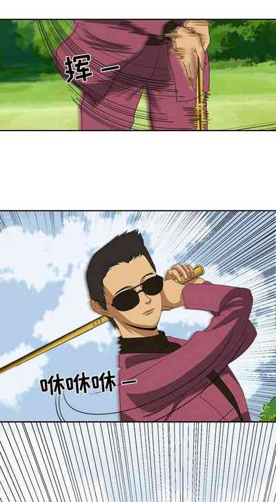 第71页图