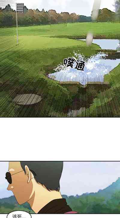 第79页图