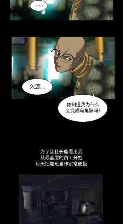 第83页图