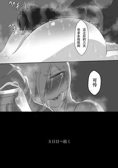 第43頁圖