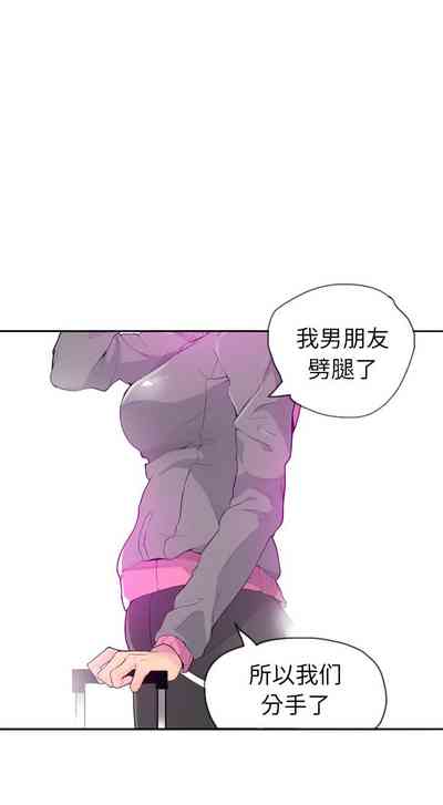 第103頁圖