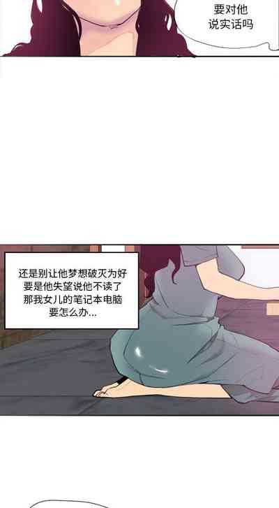 第11頁圖