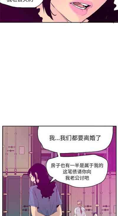 第123頁圖