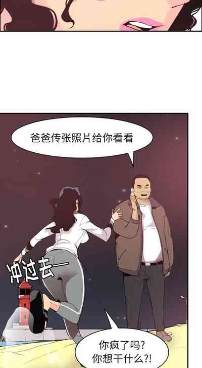 第159頁圖