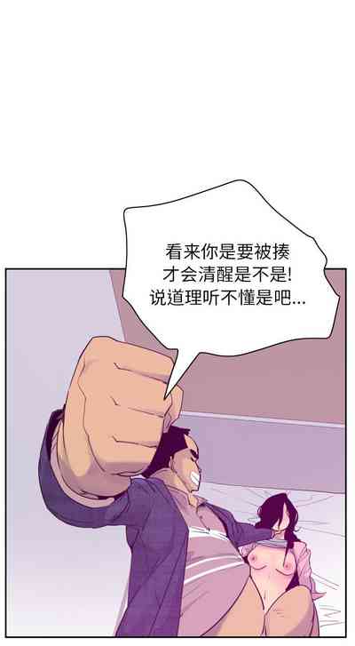 第179頁圖