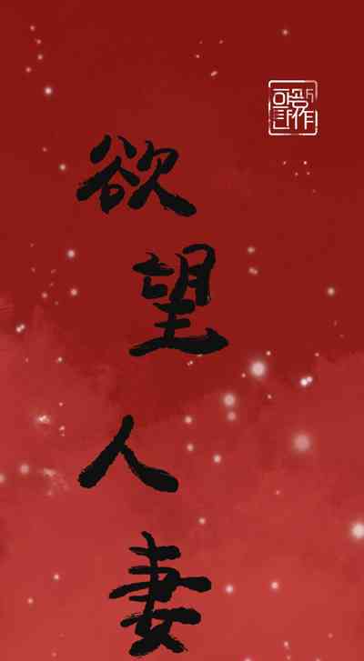 第199頁圖