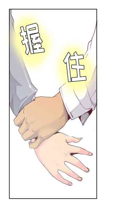 第207頁圖