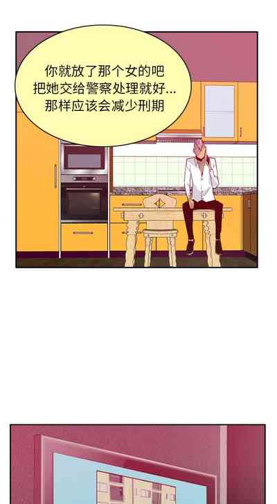 第211頁圖