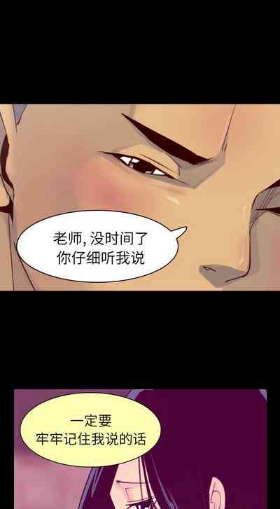 第215頁圖