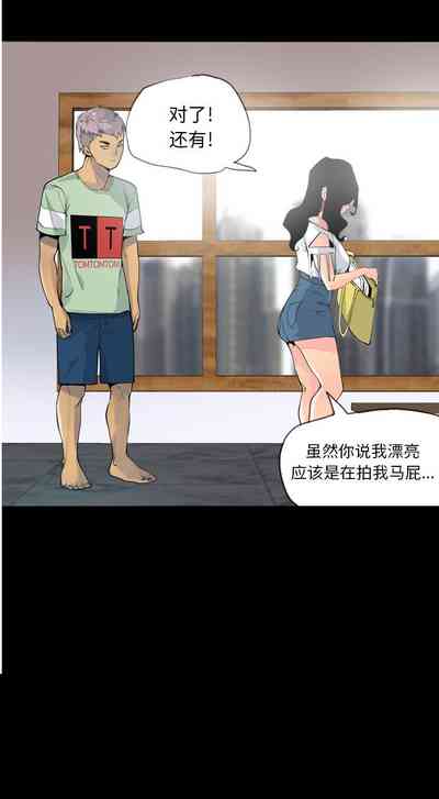 第43頁圖