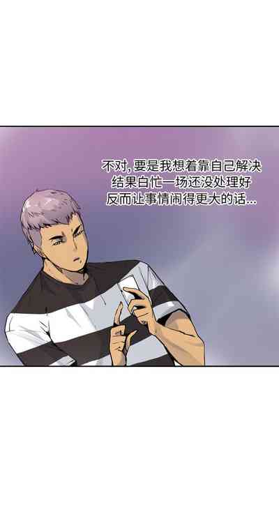 第47頁圖