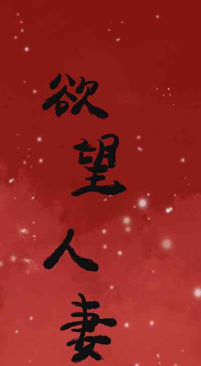 第67頁圖