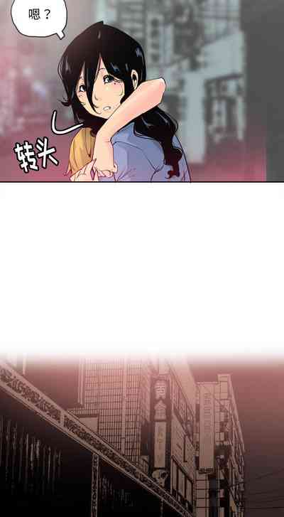 第75頁圖