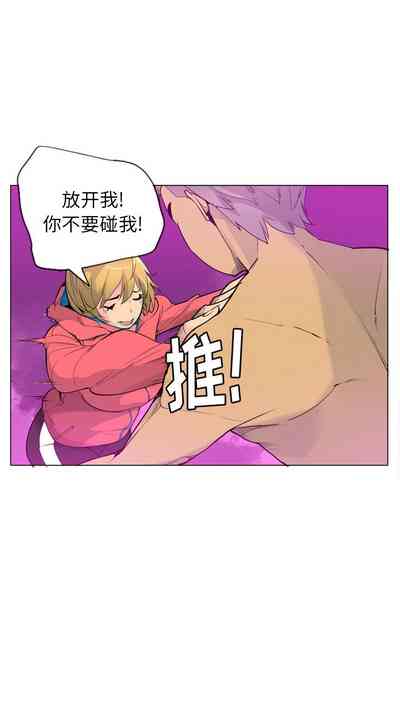 第99頁圖