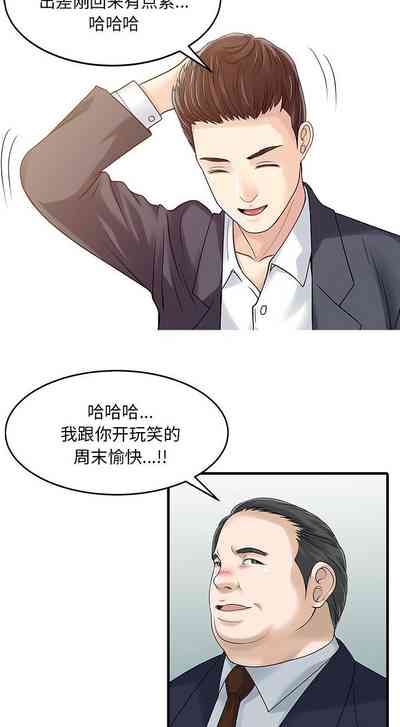 第11頁圖