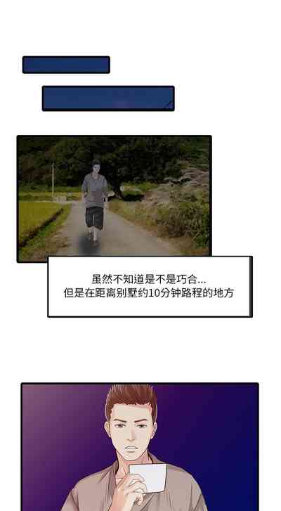 第43頁圖