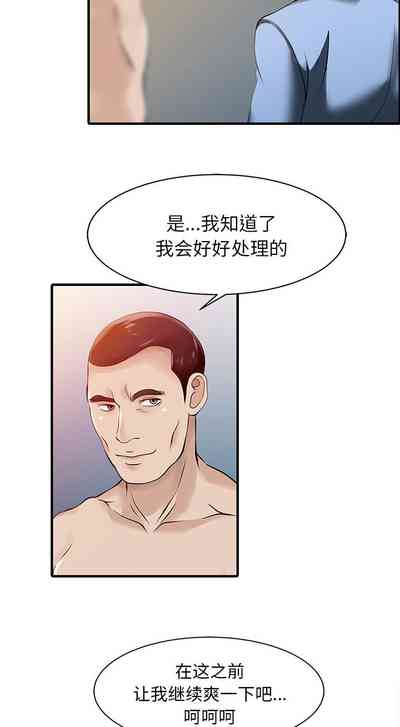 第47頁圖