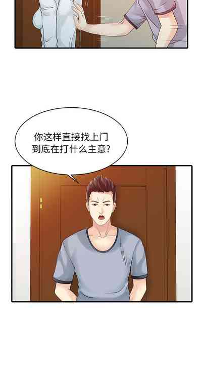 第51頁圖