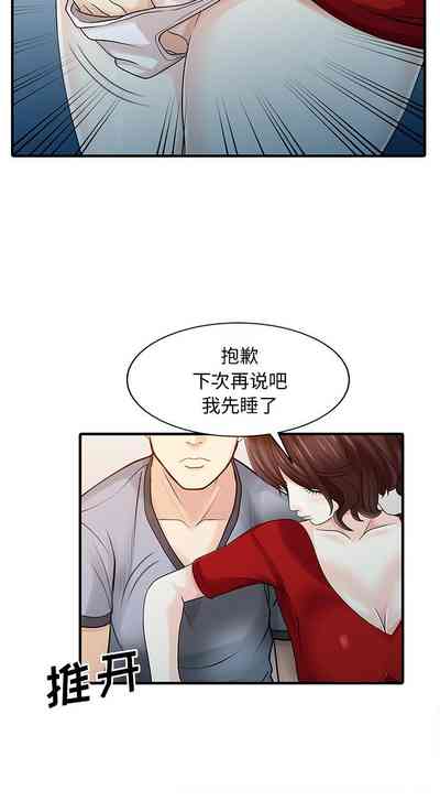 第75頁圖