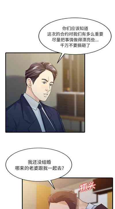 第83頁圖