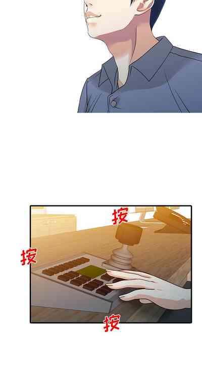 第87頁圖