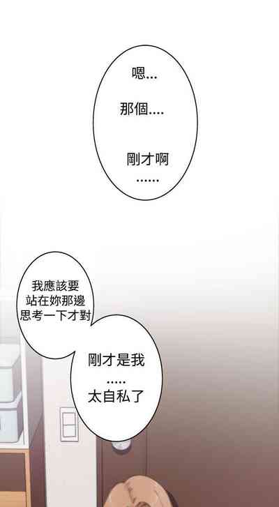 第167页图
