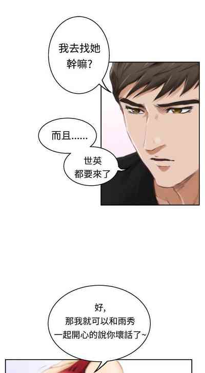第171页图