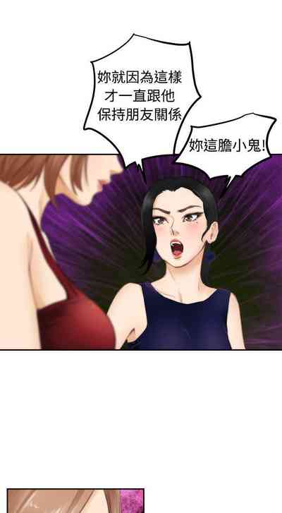 第179页图