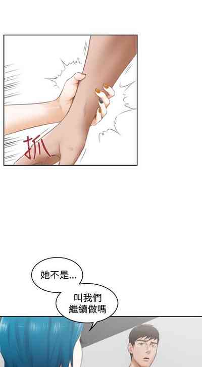 第187页图