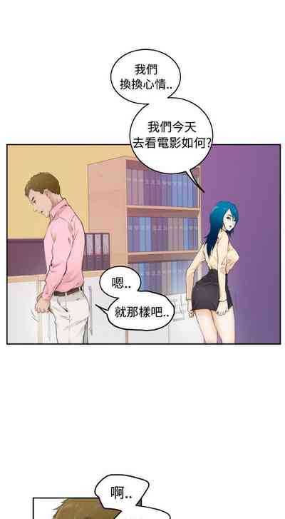 第199页图