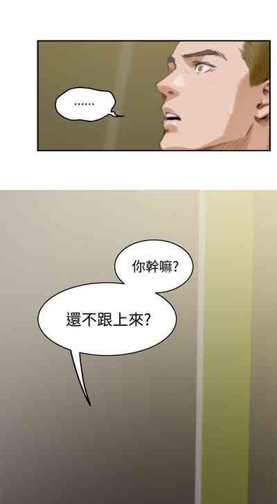 第207页图