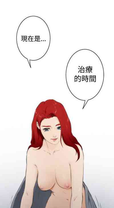 第235页图