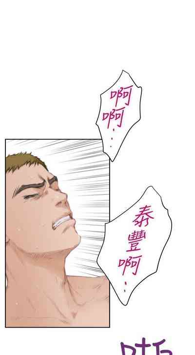 第243页图