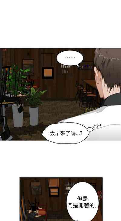 第259页图
